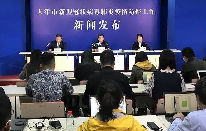 天津冷库疫情最新通报更新，疫情动态及防控措施更新情况通知