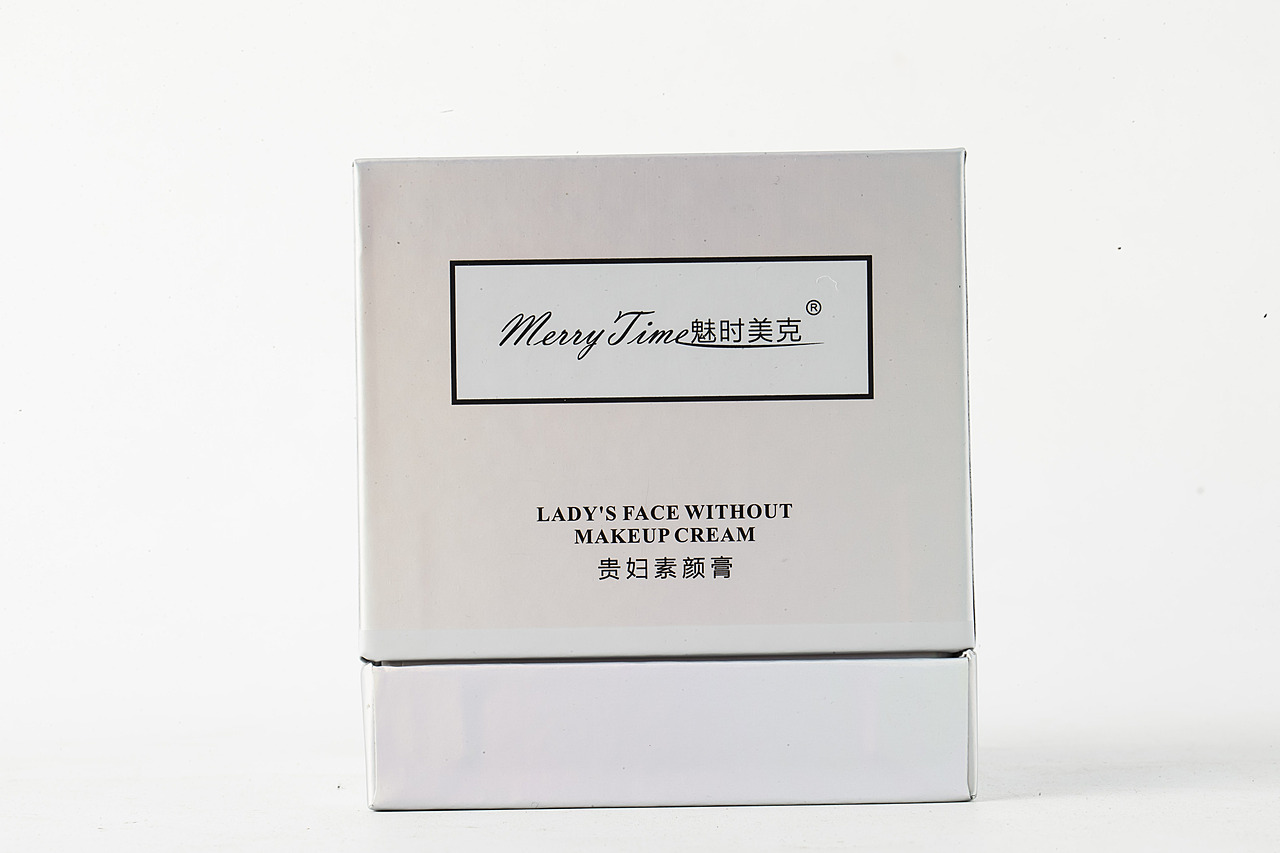 时尚与品质的完美结合，最新礼盒化妆品登场！