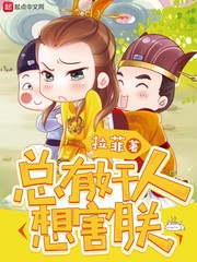 最新无敌悍民，文化与激情的盛宴免费阅读