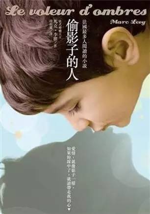 防盗门 第42页