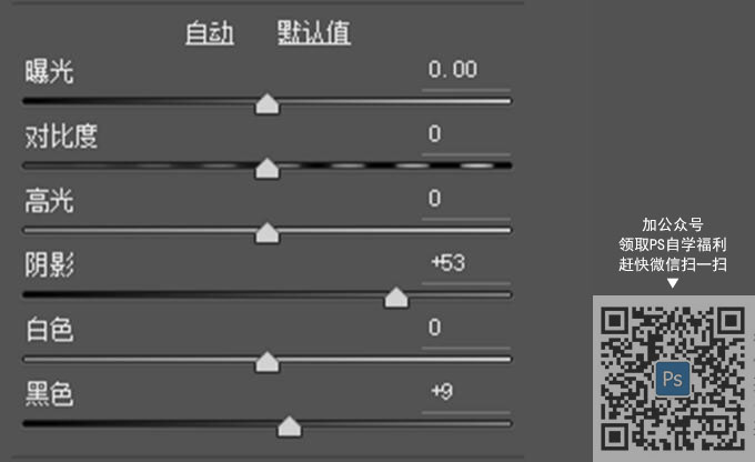 黑阈最新破解版，探索与警示的警示