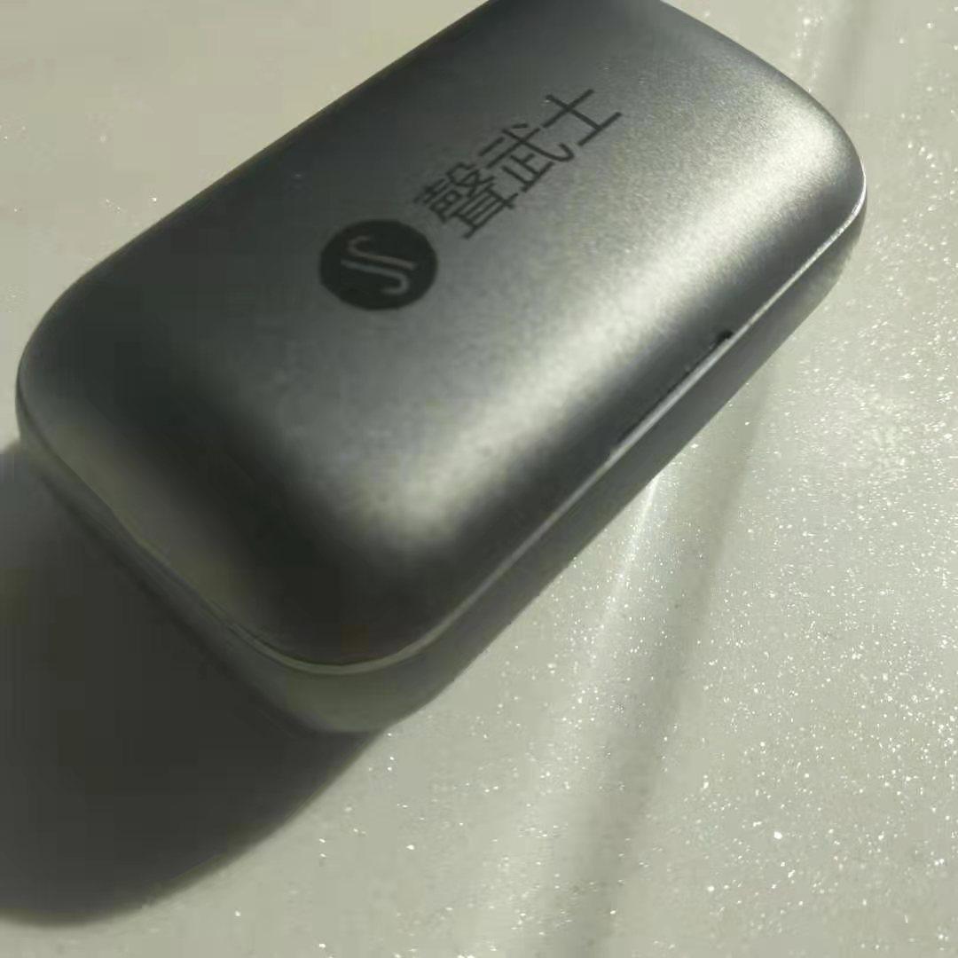 最新款索尼蓝牙耳机，科技与音质完美融合的艺术杰作
