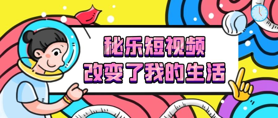 商会简介 第41页
