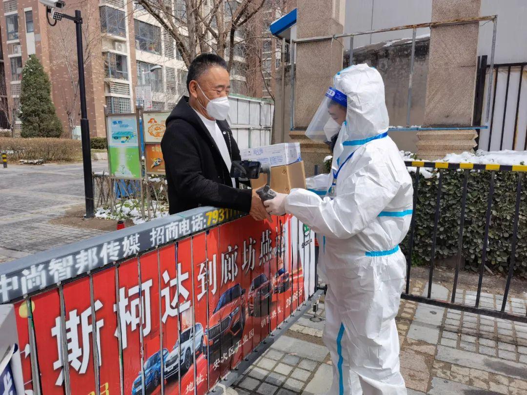 全国疫情最新概况，黑龙江疫情更新报告