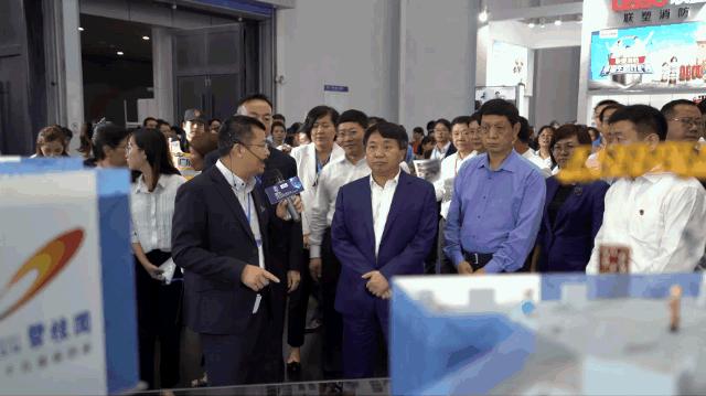 社会团体 第45页