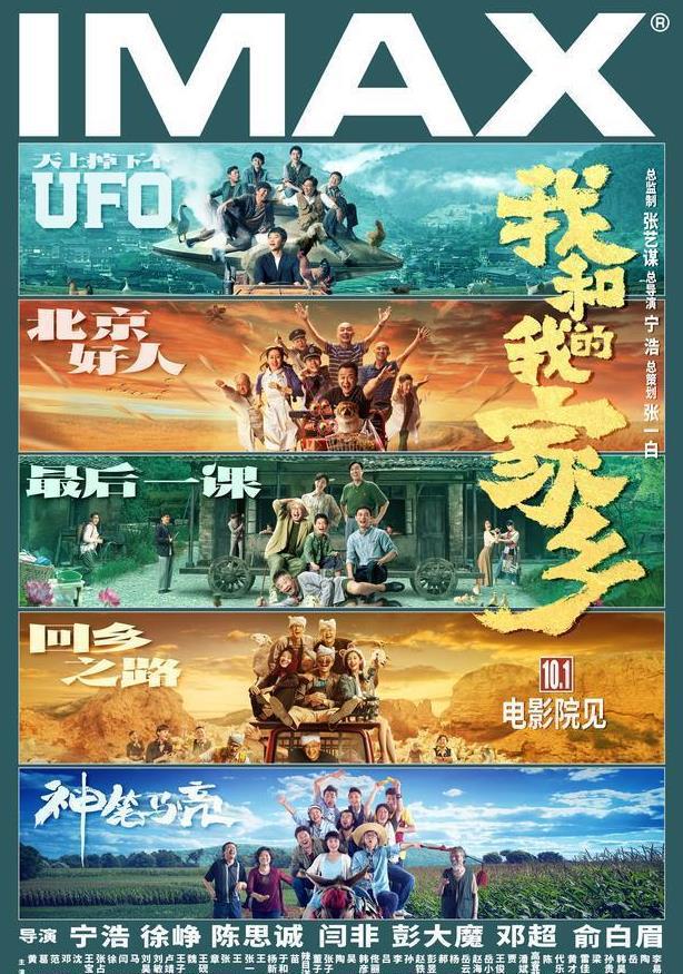 商会简介 第40页
