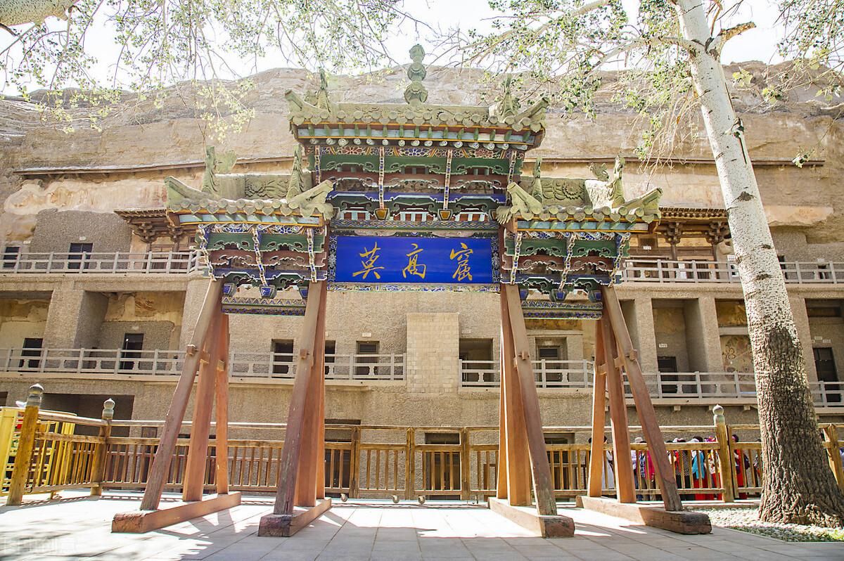 探索未知领域，展望最新国家辉煌未来