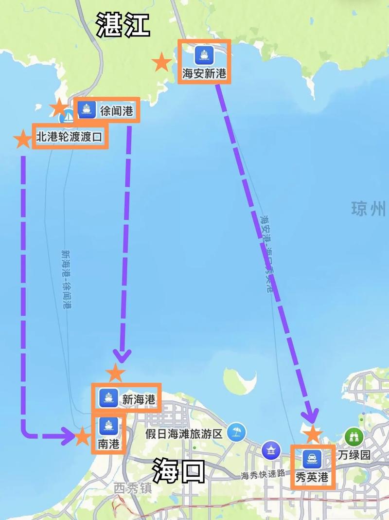 湛江至海口交通最新情况更新报告，最新动态速递