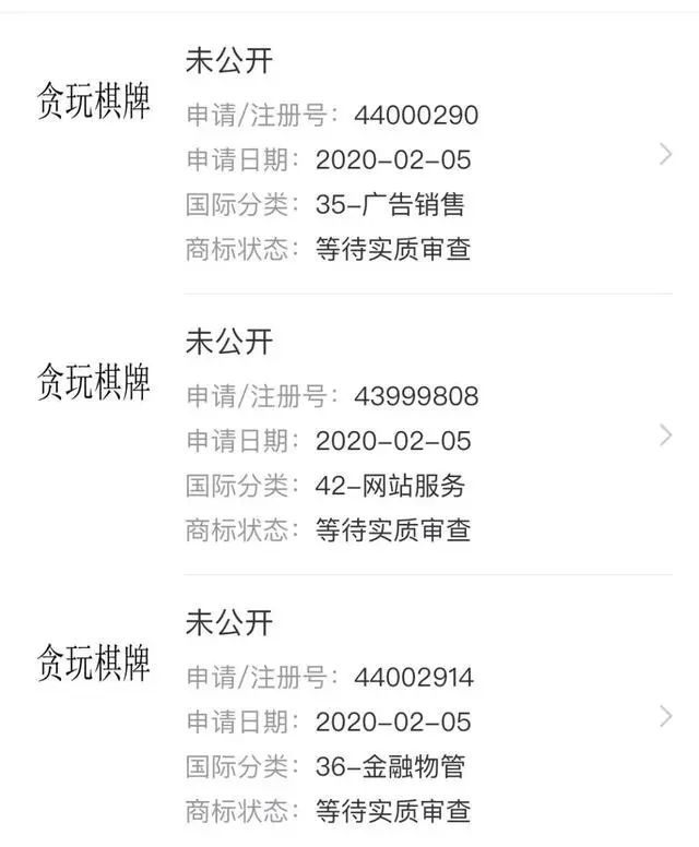 蓝月棋牌最新版，全新游戏体验升级的魅力