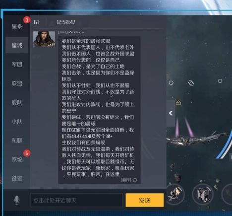 食品机械 第43页