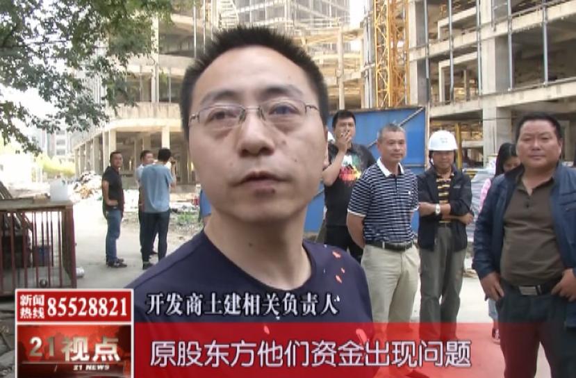 嘉汇环球中心最新动态，先锋力量引领城市发展之路