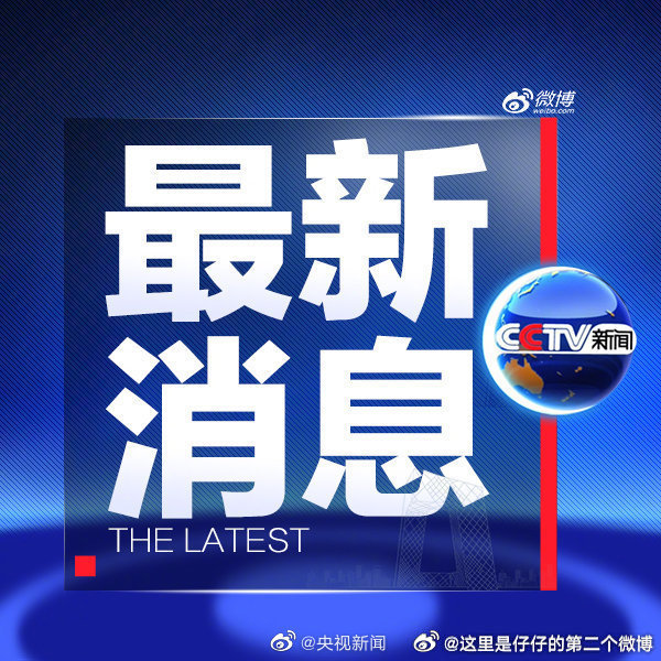 钢质安全门 第39页