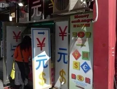韩币人民币最新汇率，波动、影响及未来展望