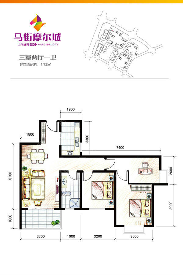 马街摩尔城最新动态，城市发展与商业革新的前沿脉搏