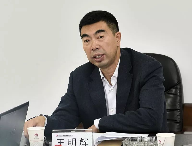 王明辉最新动态揭秘，多重身份与最新消息一览
