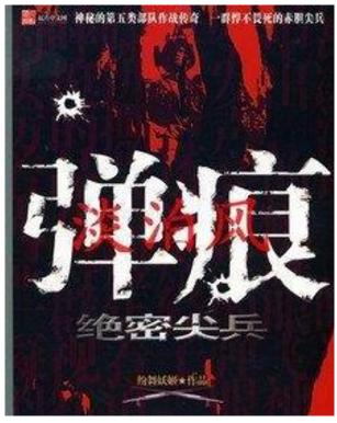 追书大神最新版，全面升级的阅读体验