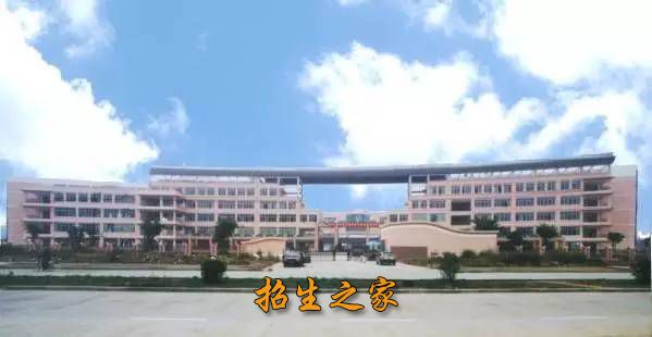 商会简介 第34页