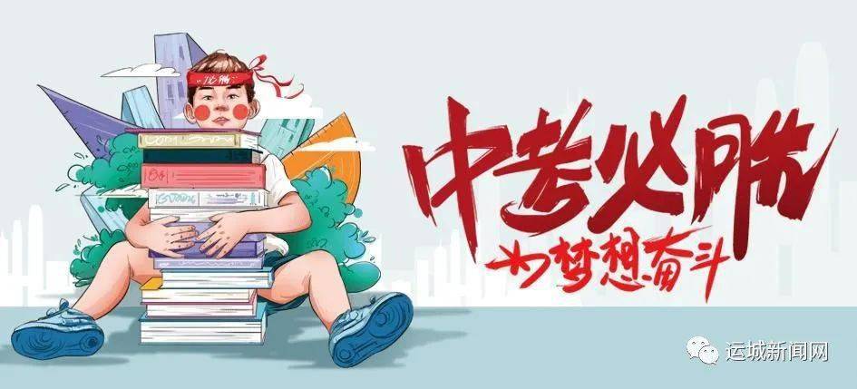 民百最新动态，重塑零售业格局的动向与机遇揭秘