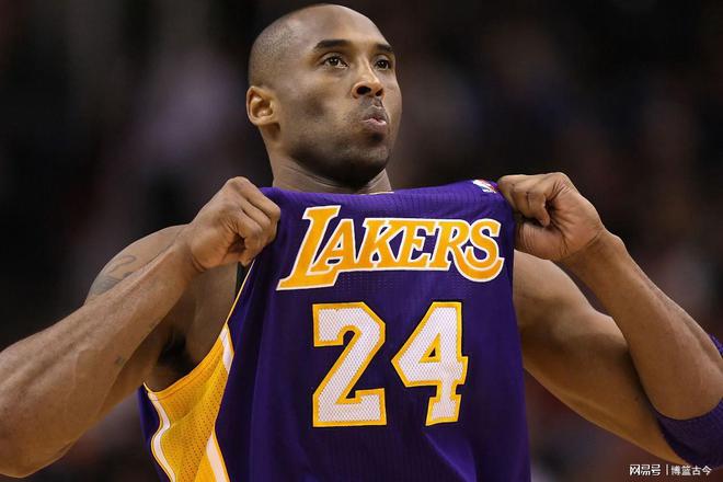 NBA传奇巨星科比，传奇不朽，历史永存。