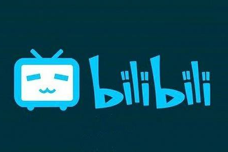 B站最新版深度体验，创新与变革中的视频分享平台新面貌