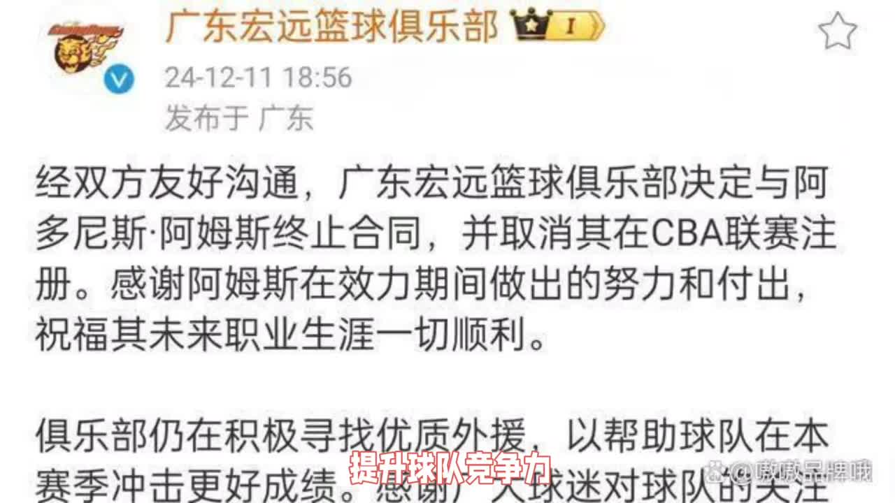 钢质安全门 第33页