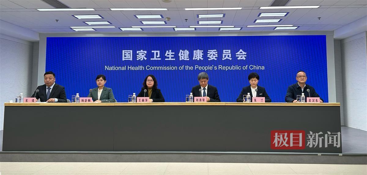 中国疾控中心最新防控策略与实践概述