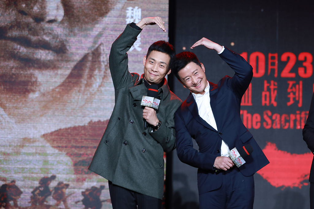 吴京与张译最新电影，探索中国电影的无尽潜力与无限可能