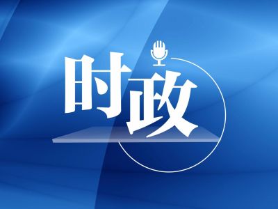 食品机械 第35页