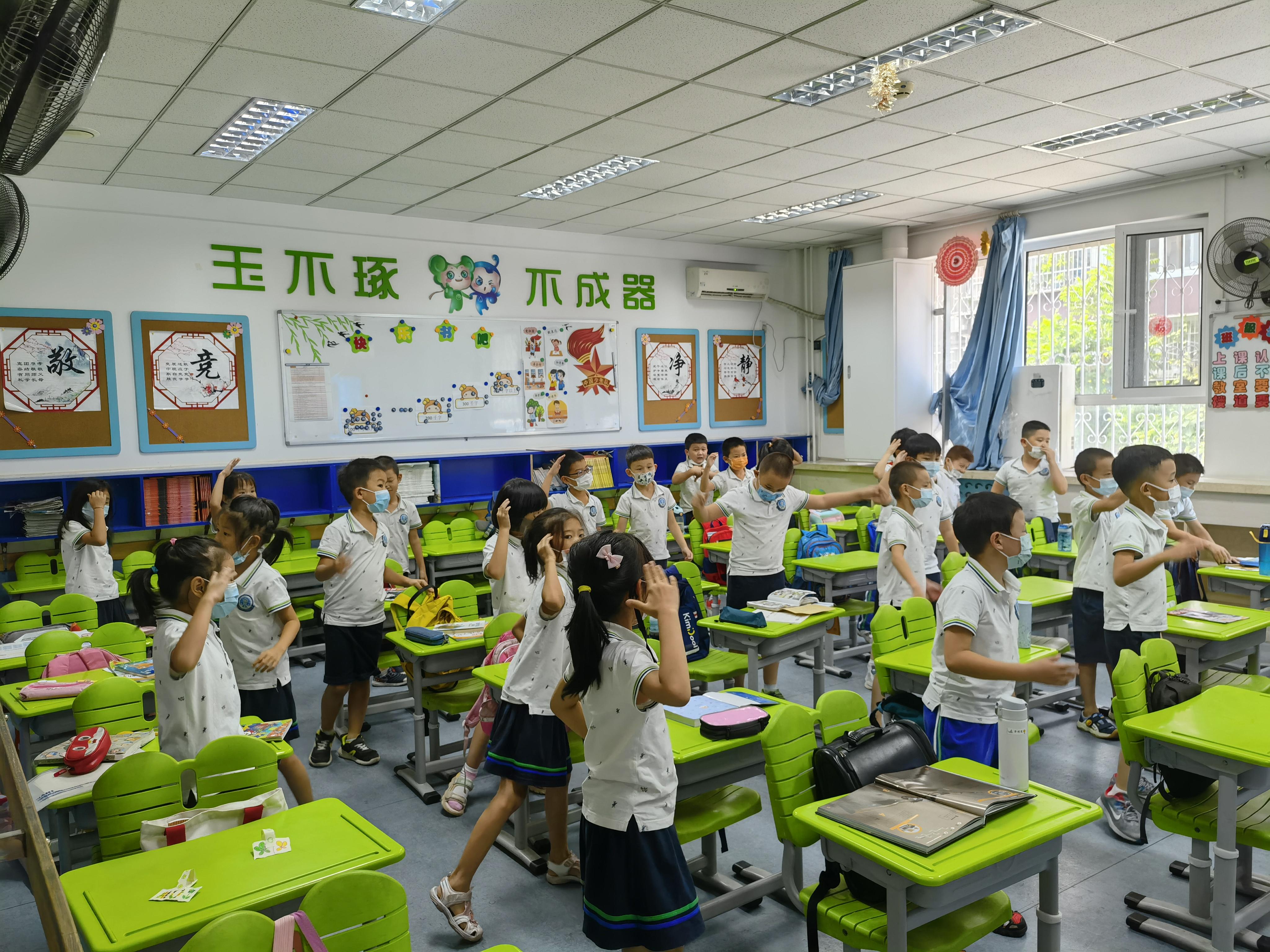钢质安全门 第31页