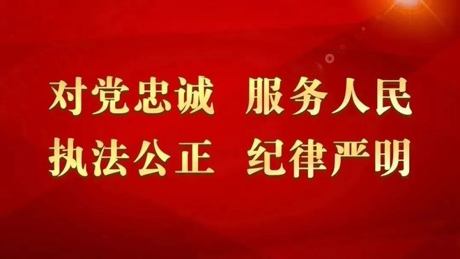 最新党中央教育精神引领下的教育改革与发展新篇章