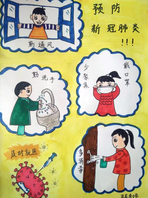 中国新冠疫情最新动态简报