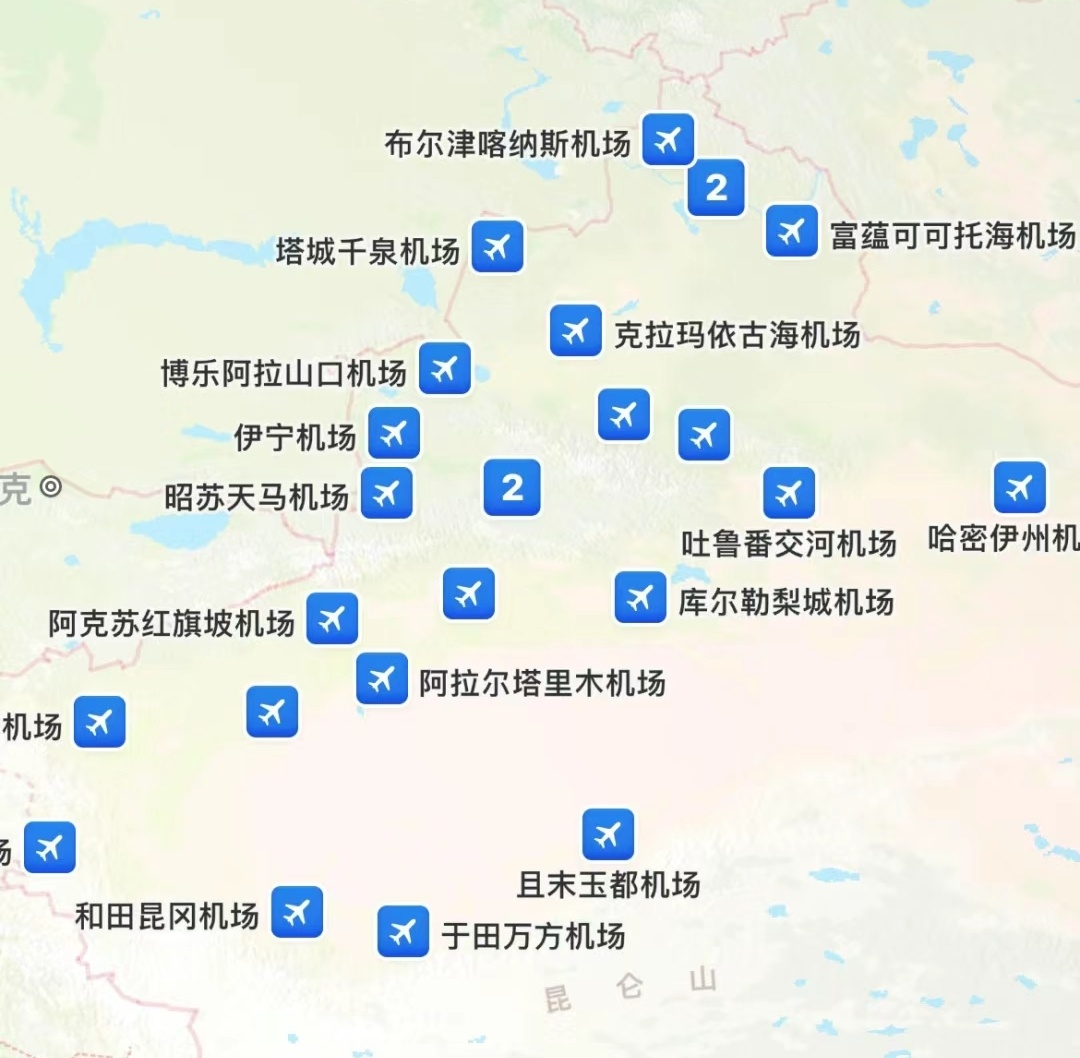 新疆最新机场信息一览