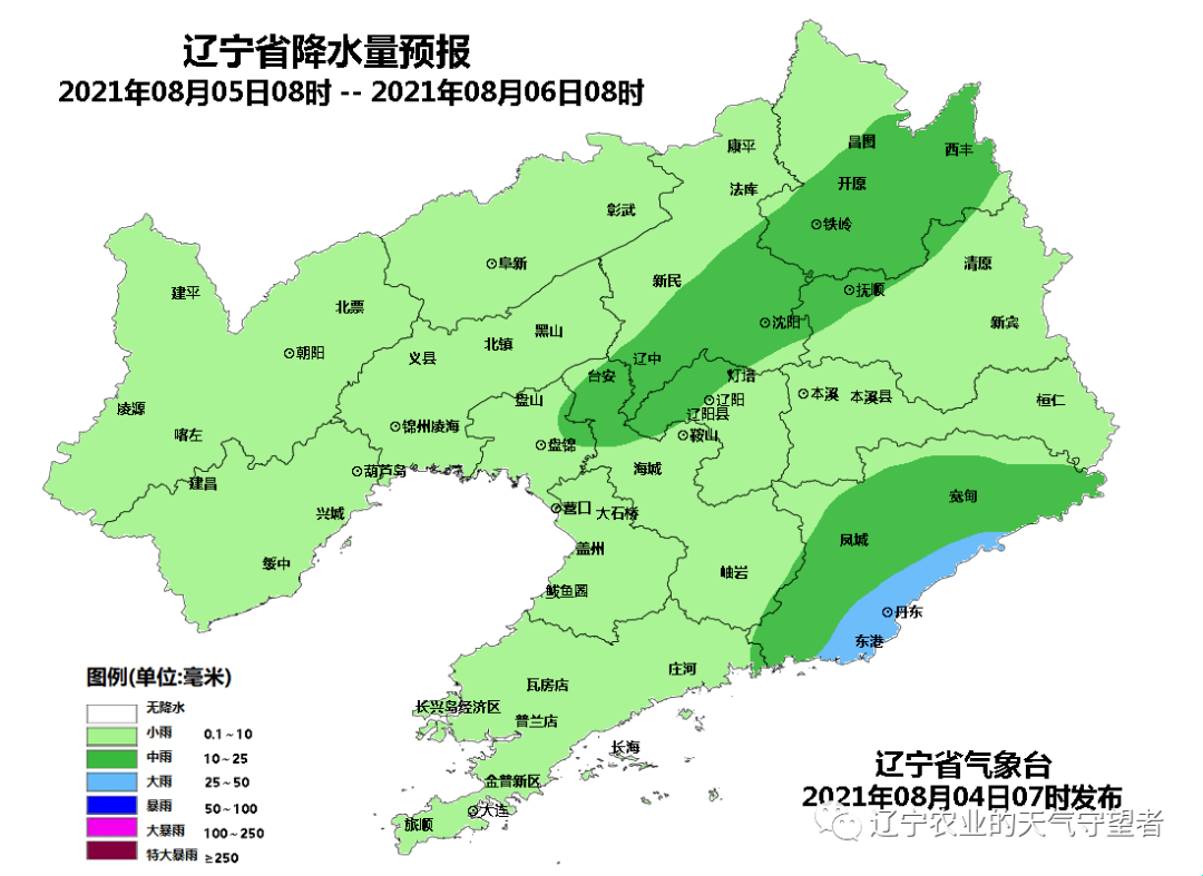 辽宁省最新气象概述更新，最新气象信息汇总播报