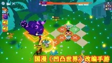 探索未知世界，最新游戏推荐与极致体验分享