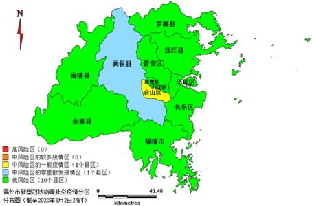 福州疫情最新消息，全面防控与积极应对