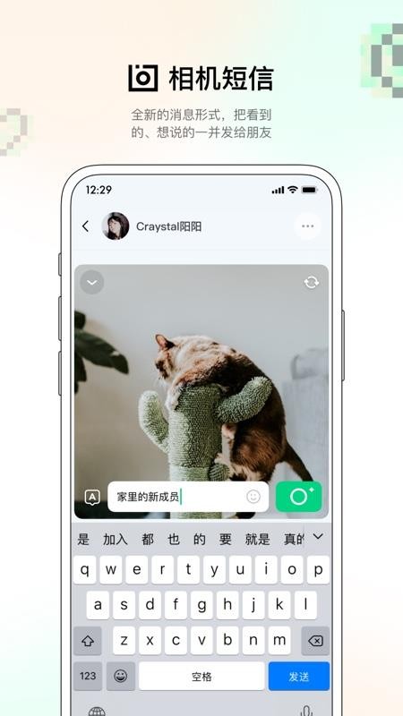 咔咔王宇璇，最新风采与卓越成就展示