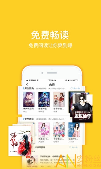 乐看网最新版，重新定义在线视频观看体验