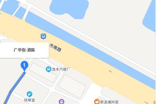 广华最新地图，揭示城市新面貌与发展蓝图全景概览