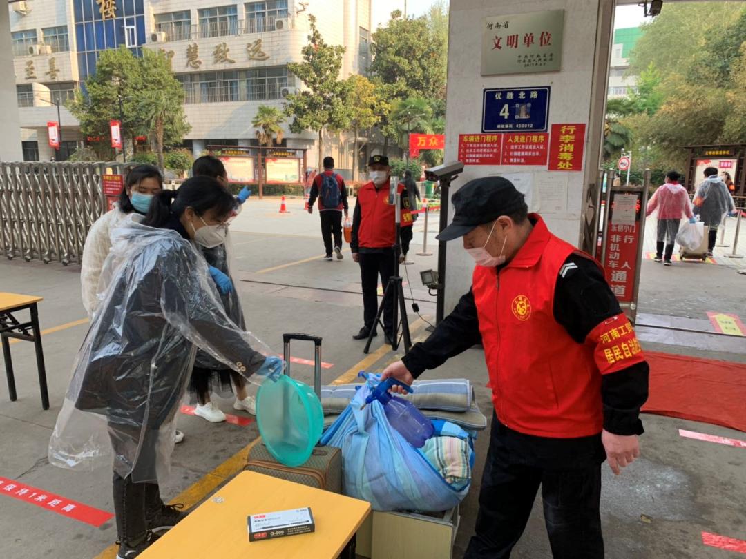 郑州最新高三试卷及其分析概述