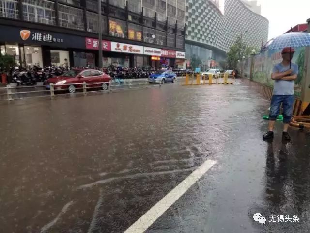 商会章程 第27页