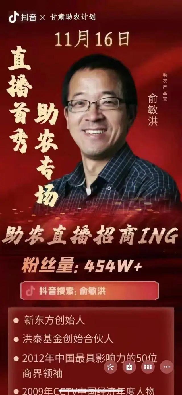 李国庆最新消息发布，引领未来，开启新征程