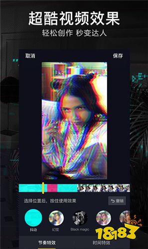 非标门 第27页