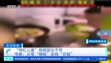 探索美食领域新动态与发展趋势，最新吃播消息速递