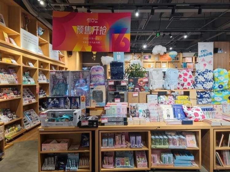 最新线报活动官网，探索信息前沿，尽享活动盛宴