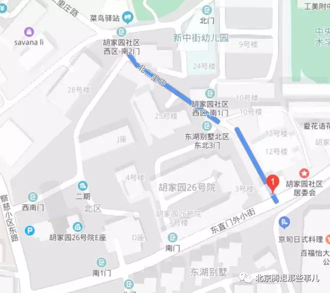 西城区最新腾退政策出炉，解读影响与未来趋势