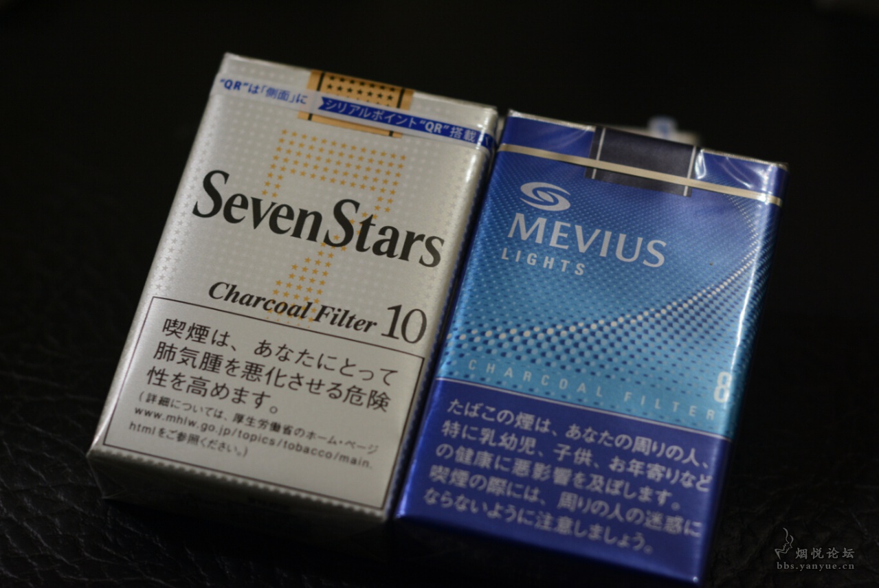 七星最新款，科技与时尚的先锋典范