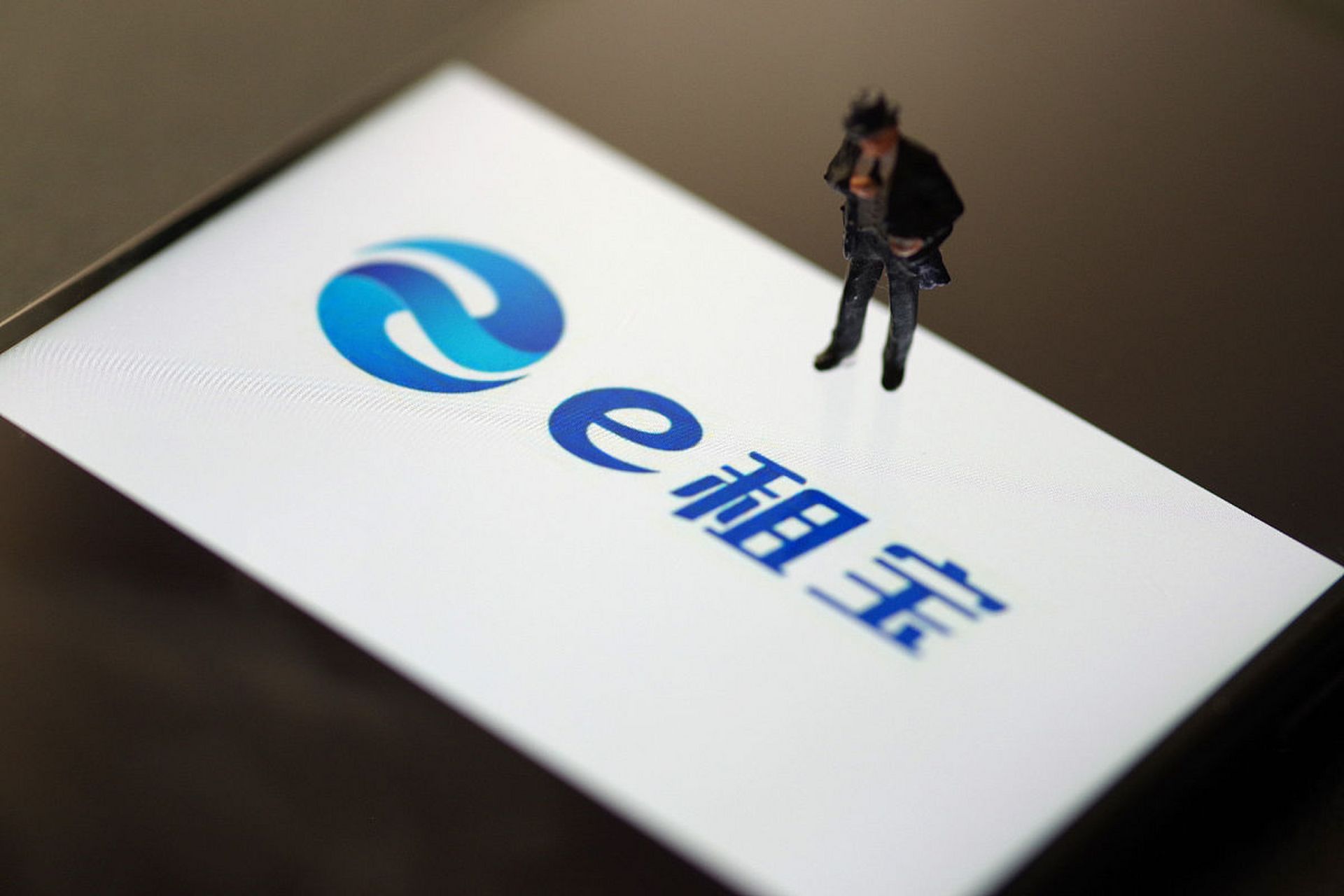 租宝最新动向，探索共享经济的未来发展之路