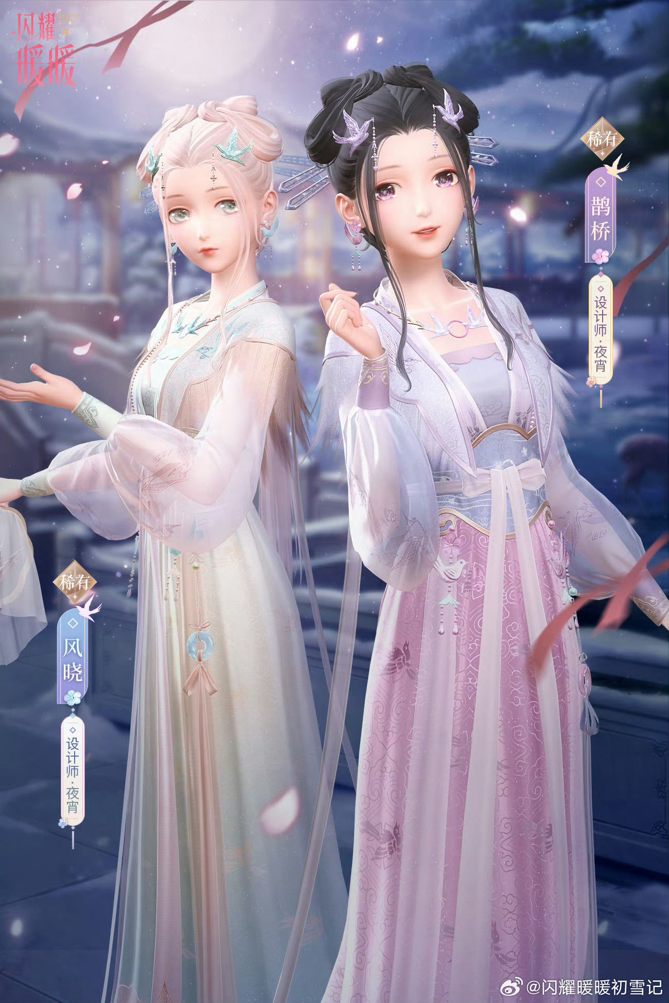 钢质安全门 第24页