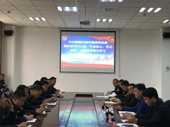 党的最新理论成果引领新时代光辉征程