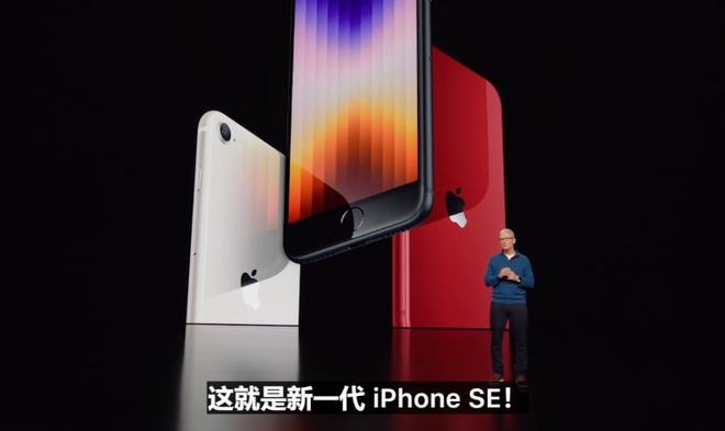 苹果13最新颜色推荐，时尚个性之选